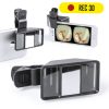11157.jpg Lente 3D Wills