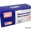 15922793355ee84127ab931 CAJA de 50 mascarillas de 3 capas No-médica / B.F.E. 90%