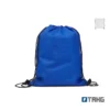 Mochila Friz