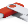 36737.png Memoria USB Yeskal 8GB