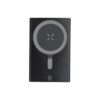 64127.jpg Power Bank Bertex