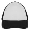 alt__promocional_publicitario_gorra_negro_G219_frente_ Gorra “Triumph”