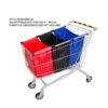 e42-03 Bolsa Reutilizable Super-Cart